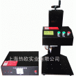 臺式電腦氣動(dòng)打標機D-09,高性?xún)r(jià)比電腦針式自動(dòng)打碼機,經(jīng)濟型低價(jià)氣動(dòng)刻字機,氣動(dòng)刻碼機
