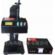 臺式專(zhuān)業(yè)型精密氣動(dòng)打標機D-17,電腦智能型針式氣動(dòng)打碼機,氣動(dòng)刻字機,電腦自動(dòng)氣動(dòng)刻碼機,氣動(dòng)標記機