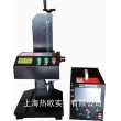臺式普及型一體式氣動(dòng)打標機S-15,智能一體式氣動(dòng)打碼機,集成式自動(dòng)化氣動(dòng)標記機,觸摸式一體氣動(dòng)刻字機,臺式自動(dòng)單片機氣動(dòng)打碼機,一體式針式氣動(dòng)標刻機系統